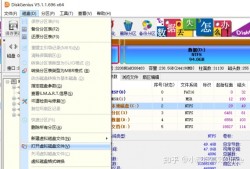 在ESXI虚拟机上安装群晖7.0 (DSM7.0.1)教程