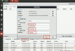 http://www.cmd8.com/post/35.html