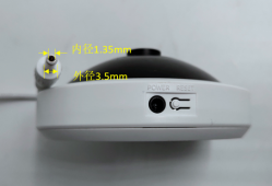 TP-LINK监控摄像机供电接口及规格介绍