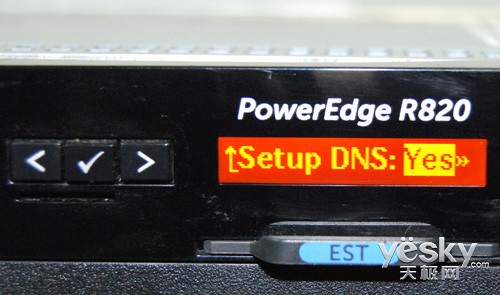 戴尔iDRAC服务器远程控制设置