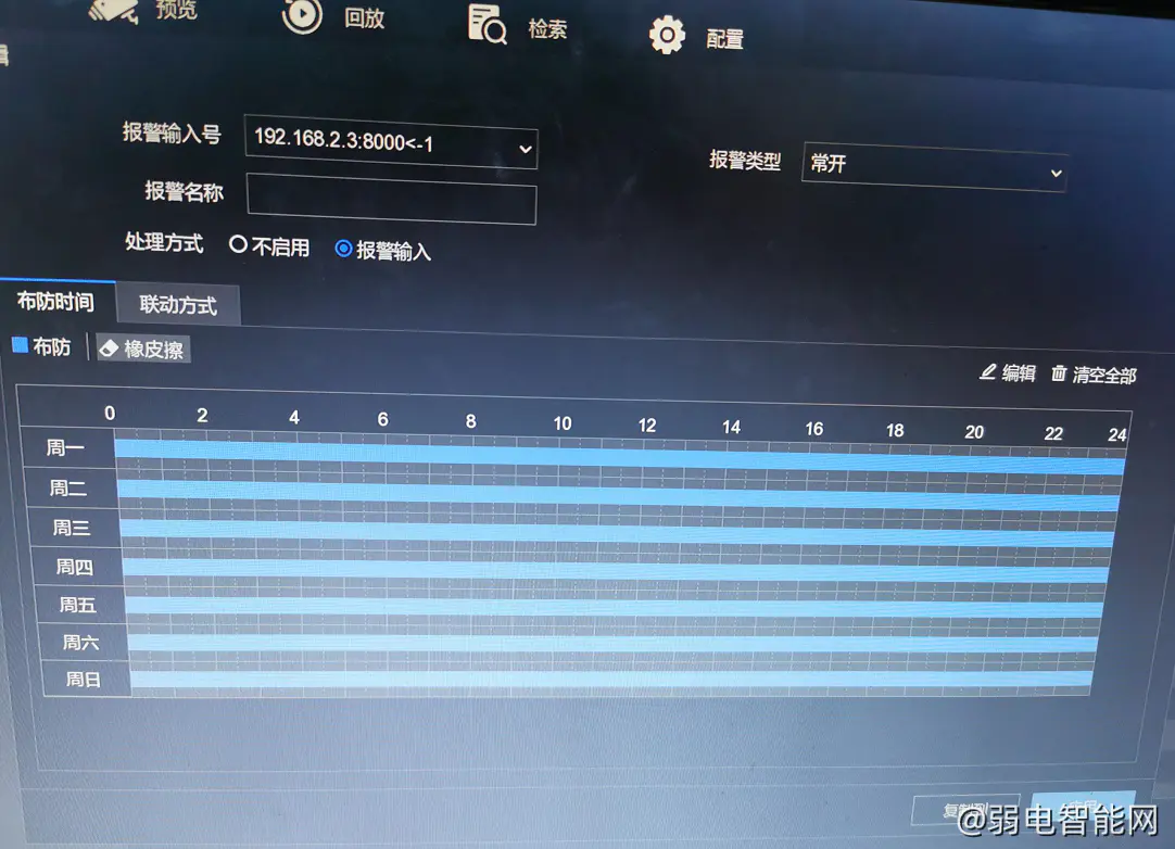 海康威视报警主机防区报警怎么联动到录像机通道并且报警弹图？