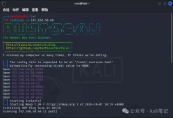 1.86 秒扫完 65535 个端口！给 Nmap 提个速