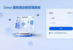 1Panel中开启目录列表后出现中文文件名乱码如何解决