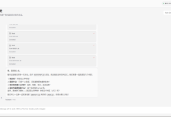OpenClaw 2026.4.7 发布：支持推理引擎、持久记忆与自动化工作流