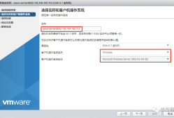 Windows Server配置生成认证证书