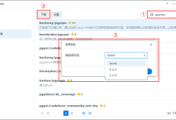 贝锐蒲公英客户端Docker版使用教程