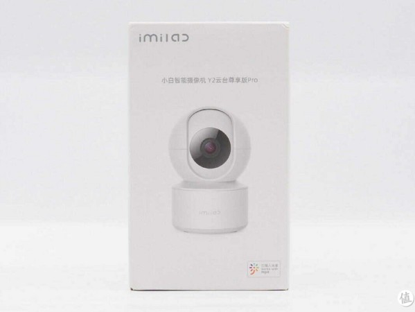 小白智能摄像机Y2尊享版Pro CMSXJ60A拆机测评