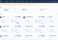 ​安全养龙虾，算力不浪费:天融信智算云一键部署OpenClaw🦞