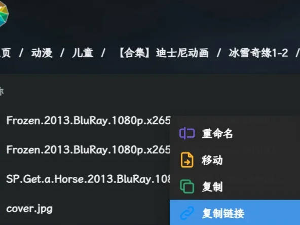 功耗6瓦的迷你主机NAS，被低估的它能做什么？