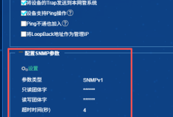 H3C网络认证进阶：iMC联动配置无线802.1X认证全攻略