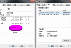 H3C ERG3系列(ER3208G3)路由器 U盘恢复软件版本的方法