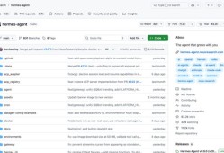 OpenClaw里一句话安装Hermes教程
