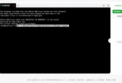 刚刚，宝塔部署的龙虾（OpenClaw）也可以直接接入微信了