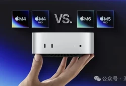 等等党狂喜！新款M6芯片MacMini现已发布！！！