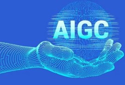 《中小学生成式人工智能使用指南（2025年版）》全文