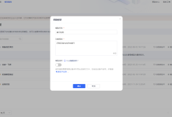 海康威视AI开放平台：养猪场猪只逃窜检测分析模型训练实操