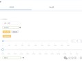 手把手教程：用公有云白嫖资源搭建10Mbps跨境专线