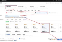 玩转Hermes Agent：腾讯云轻量服务器自动化部署全流程