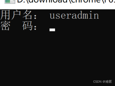 电信中兴光猫ZXHN F650超管密码获取工具