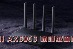 年度最具性价比路由器RedMi AX6000保姆级刷机教程