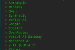 如何在 deepin 25 上装 OpenClaw 并接飞书?