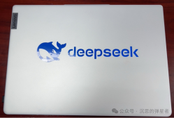 在4000块的笔记本部署媲美满血DeekSeek的QWQ 32B