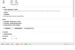  龙虾界爱马仕来了！Harness工程化落地（二）	