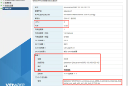 Windows Server配置生成认证证书