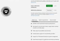 Ubuntu 26.04桌面版部署教程
