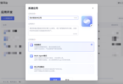 用腾讯云智能体开发平台，搭建基于 DeepSeek 的具备工作流应用的智能体