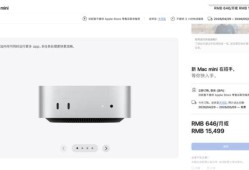 龙虾（OpenClaw）卸载指南 