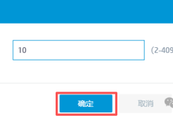 H3C百元企业AP秒变千兆路由！手撕Web配置，解锁PPPoE/NAT隐藏技能