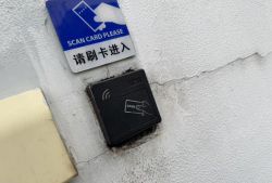 门禁里的韦根协议大家真的了解吗？今天带大家详细说说