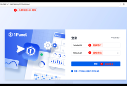 使用1panel部署OpenClaw完全指南