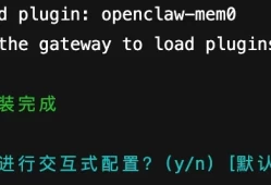 COS Vectors + mem0 为OpenClaw构建持久化记忆层让你的“小龙虾”不遗忘