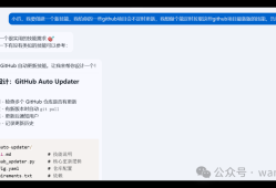 OpenClaw：做一个属于自己的skills其实很简单