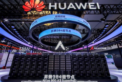 别吹也别黑：华为芯片和巨头的真实差距，一次说清