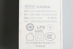 中兴（ZTE）巡天BE3600Pro拆机评测