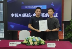 酷宅与小智AI联手,打造AI硬件+IoT智能家居解决方案矩阵