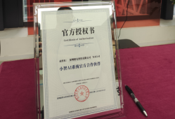 酷宅与小智AI联手,打造AI硬件+IoT智能家居解决方案矩阵