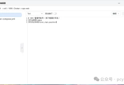 家里有打印机必装！这个开源神器，彻底解决打印糟心事