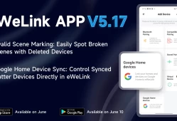在易微联App中管理Google Home的智能设备，易微联正式集成Home APIs