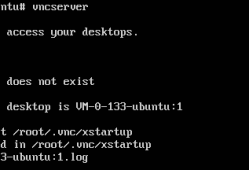 Ubuntu 搭建可视化界面
