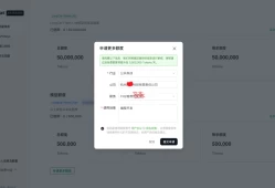 美团每天白送5500万token！OpenClaw用户专属接入教程和配置