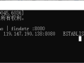 如何设置Windows 10 神州网信政府版防火墙规则