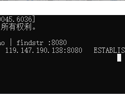 如何设置Windows 10 神州网信政府版防火墙规则