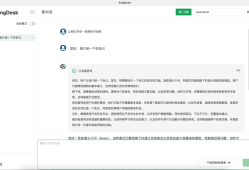 【实测】比DeepSeek更聪明的QwQ-32B到底怎么样？