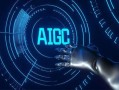 中小学生成式人工智能使用指南（2025年版）解读