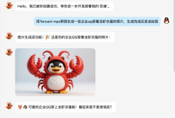 中国AI漫剧80%头部团队，都在用腾讯云