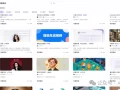老师看了都震惊！扣子（Coze）开发了一个助教，帮老师批作业，出教案